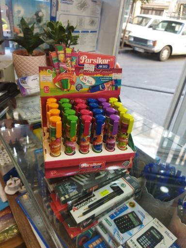 عکس خدمات کامپیوتری طوس