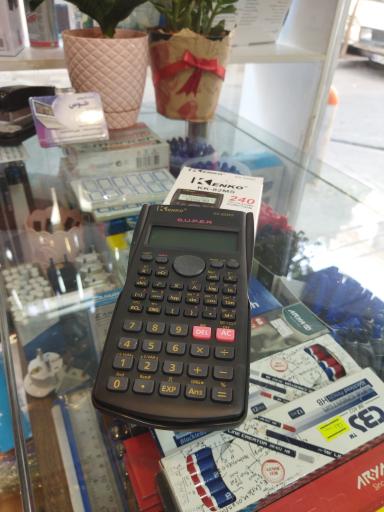 عکس خدمات کامپیوتری طوس