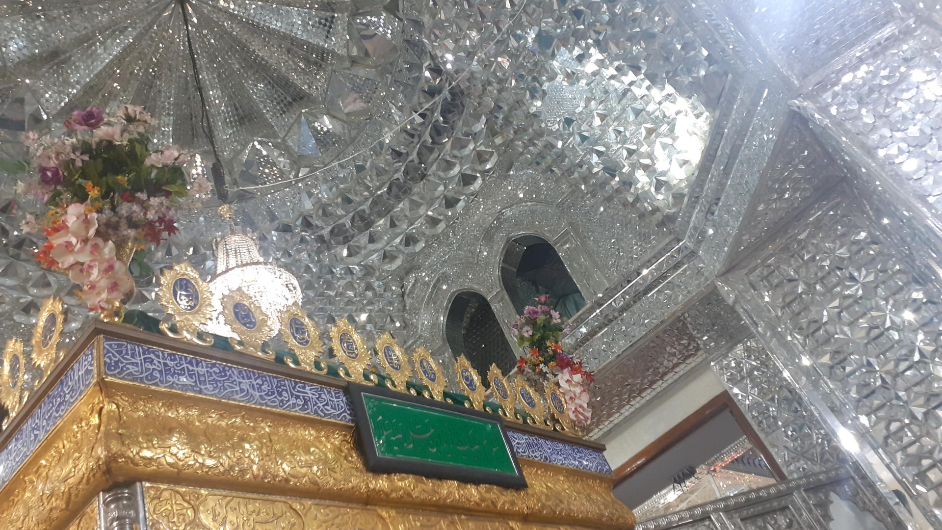 عکس حرم مطهر امامزاده زید بن علی علیهما السلام