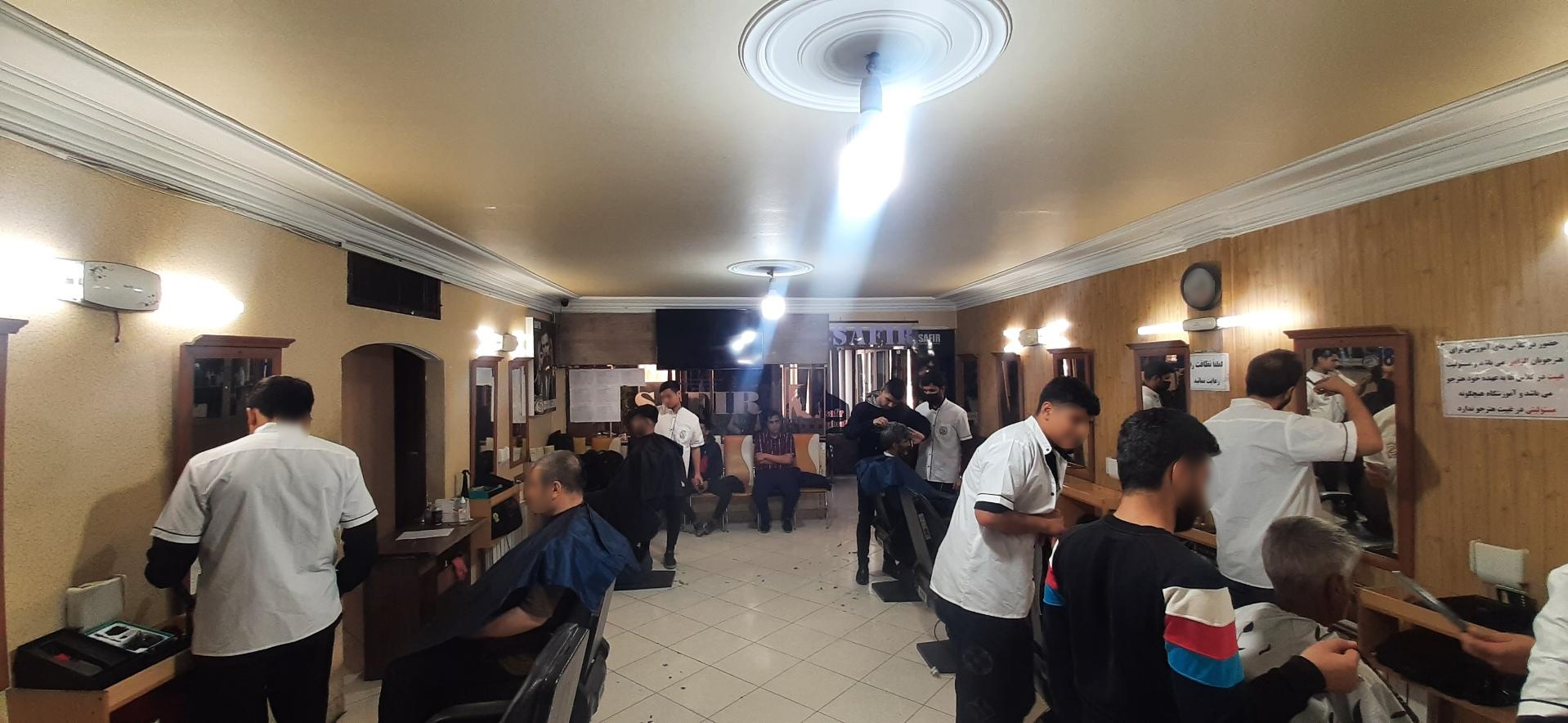 عکس آموزشگاه پیرایش مردانه سفیر