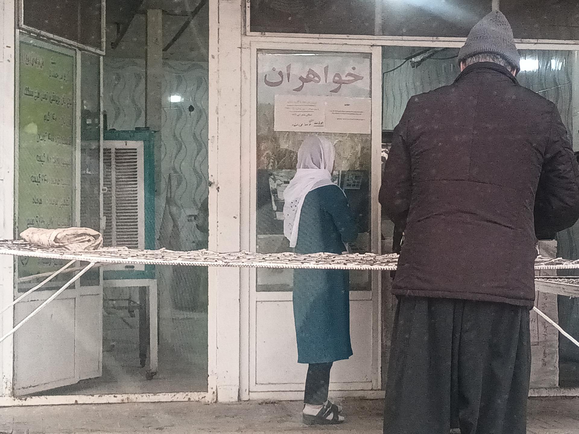 عکس نانوایی