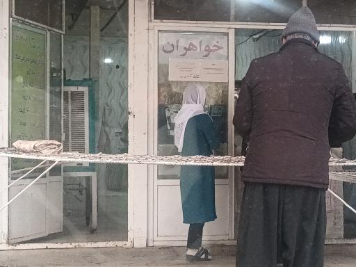 عکس نانوایی