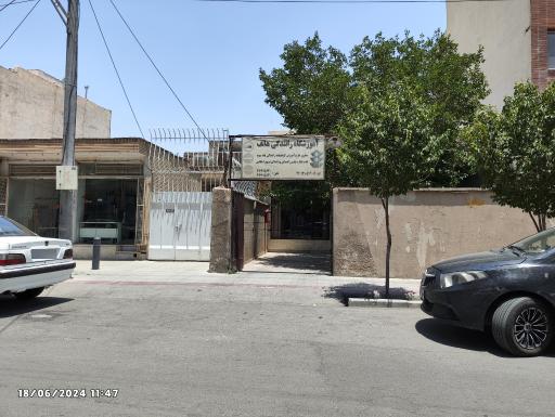 آموزشگاه رانندگی هاتف