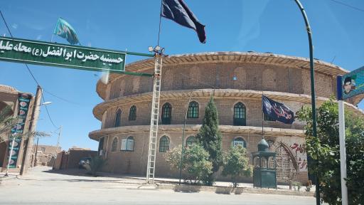 عکس حسینیه محله علیا رکن آباد