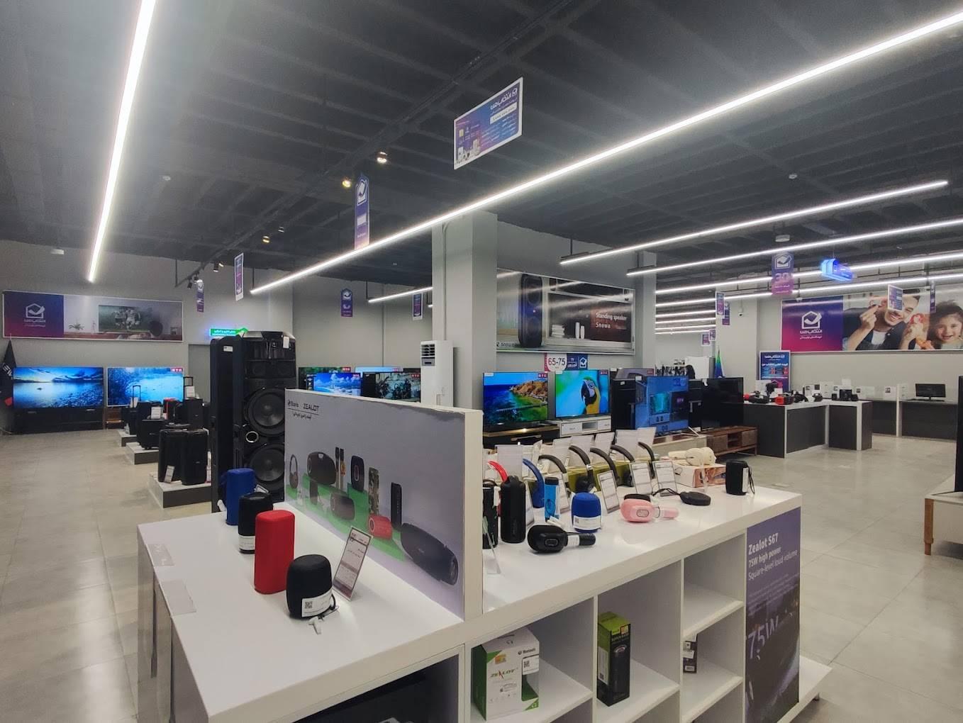 عکس فروشگاه لوازم خانگی انتخاب من