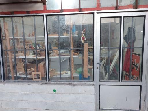 عکس کارگاه نجاری بهار نارنج 