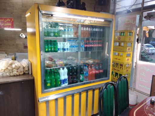 عکس فلافل امید (عمو جمشید)