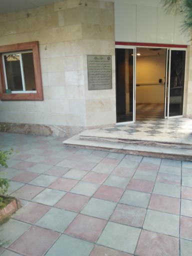 عکس پارک بانوان صالحیه