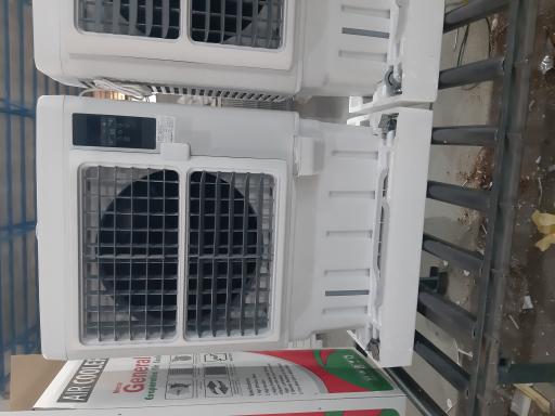 لوازم خانگی جنرال ریتم