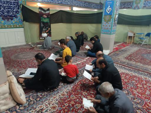 عکس مسجد امام سجاد