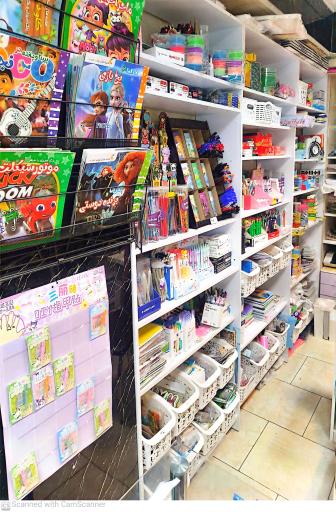 عکس لوازم تحریر 