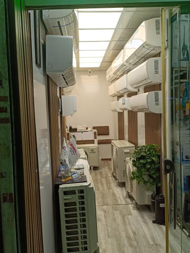 فروشگاه ایران اسپلیت کولر گازی 