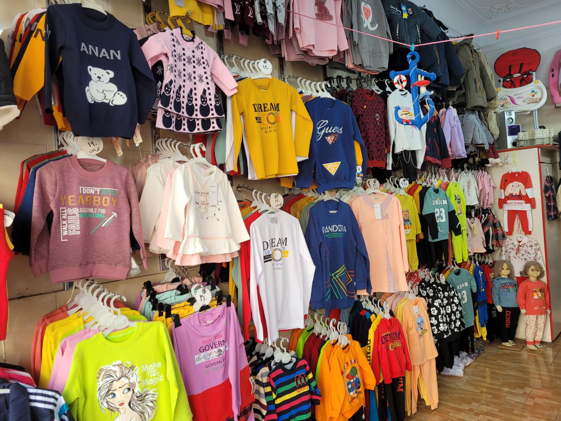 عکس پوشاک نی نی مد 