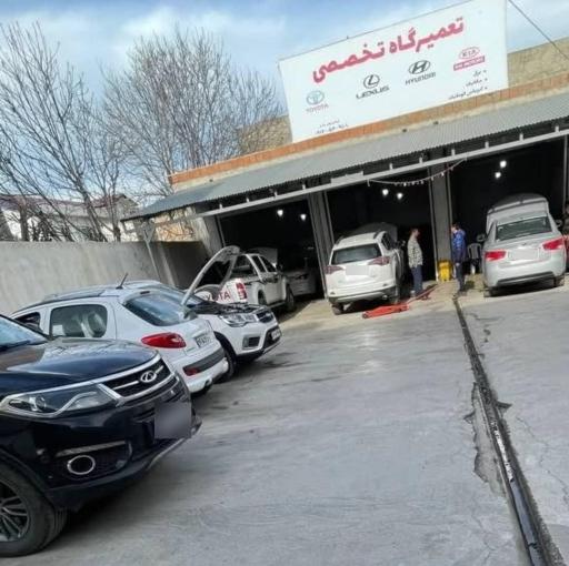 تعمیرگاه گیربکس اتومات آرمان ولی زاده 
