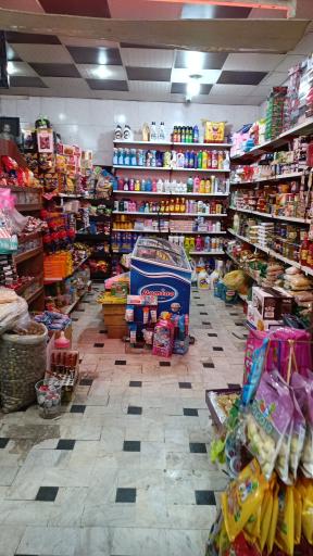 عکس سوپر لبنیات ارک