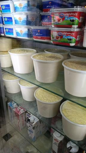 عکس سوپر لبنیات ارک