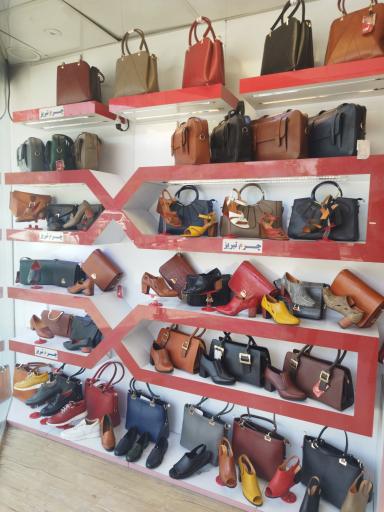 عکس فروشگاه چرم سورنا شعبه مرکزی