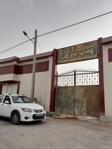 عکس جایگاه سنخواست (بنزین، گازوئیل)