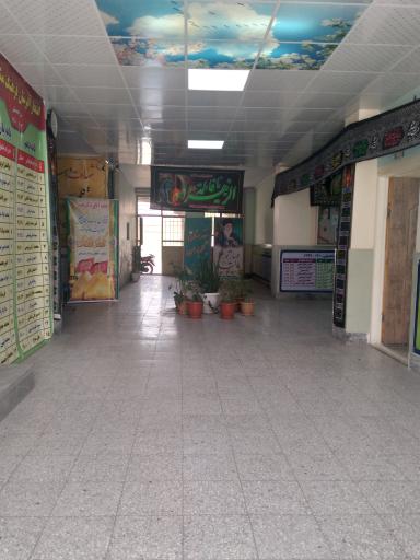 عکس دبیرستان فرهنگ (مکتبی و اولاده)