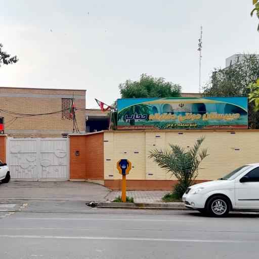 عکس دبیرستان دخترانه حجاب