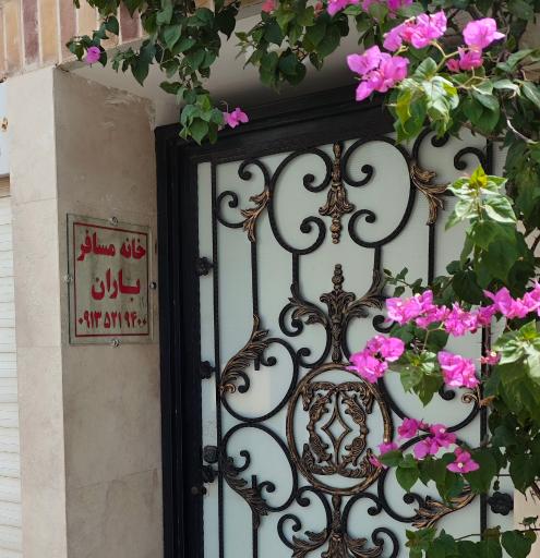 عکس سوییت هتل آپارتمان باران یزد