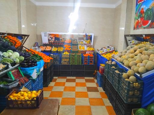 عکس میوه سرای شاهد