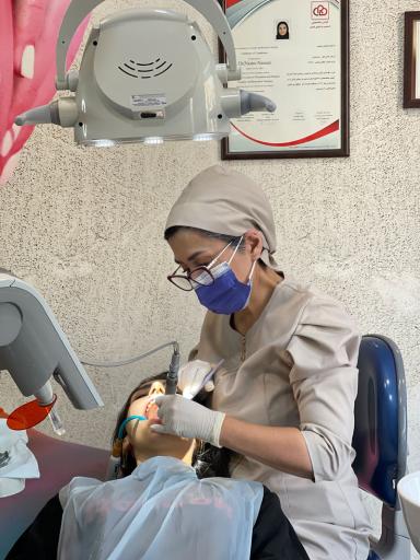عکس دندانپزشکی دکتر نسیم نعمتی