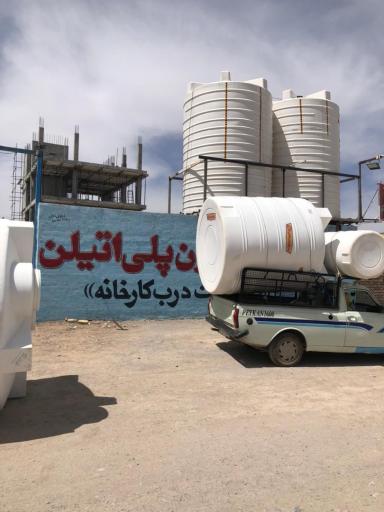 عکس کرمان مخزن