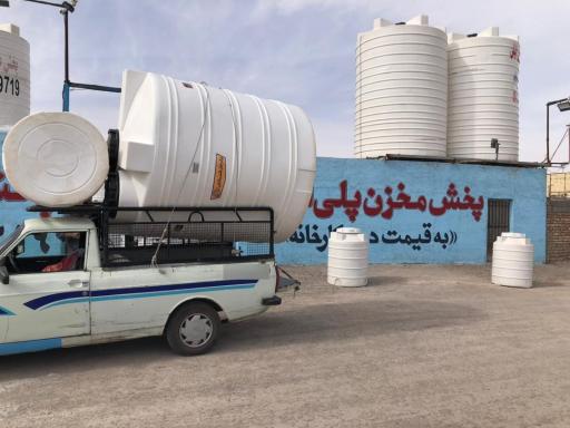 عکس کرمان مخزن