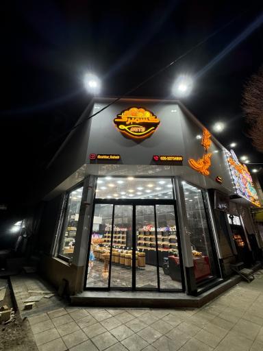 عکس خشکبار کشمیری