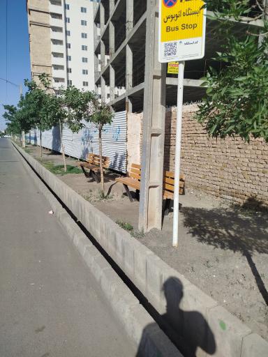 عکس  انتهای حسابی