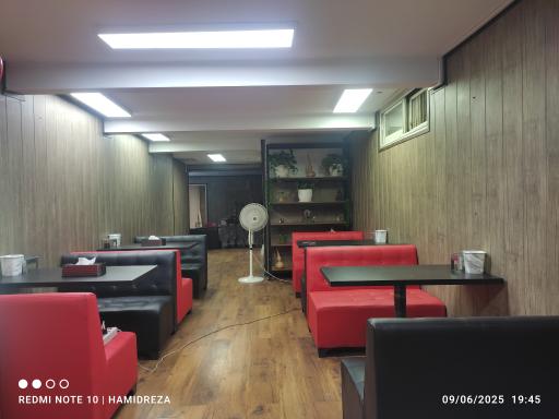 قلیان سرای میرداماد