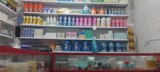 عکس فروشگاه مواد شوینده