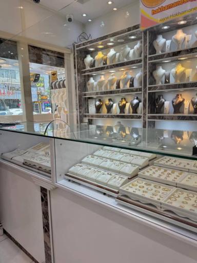 طلا فروشی هخامنش