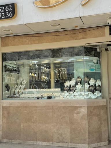 طلا فروشی هخامنش