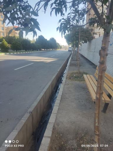 عکس  انتهای حسابی