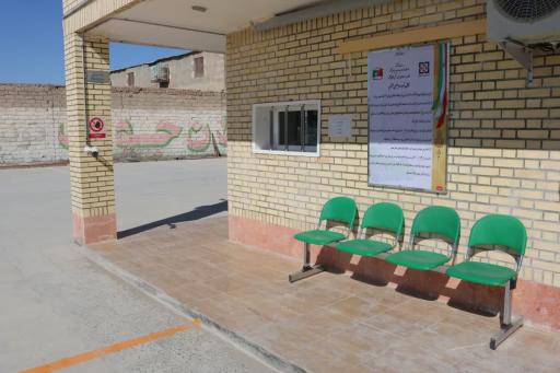 عکس مرکز معاینه فنی خودرو