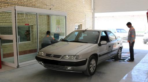 عکس مرکز معاینه فنی خودرو