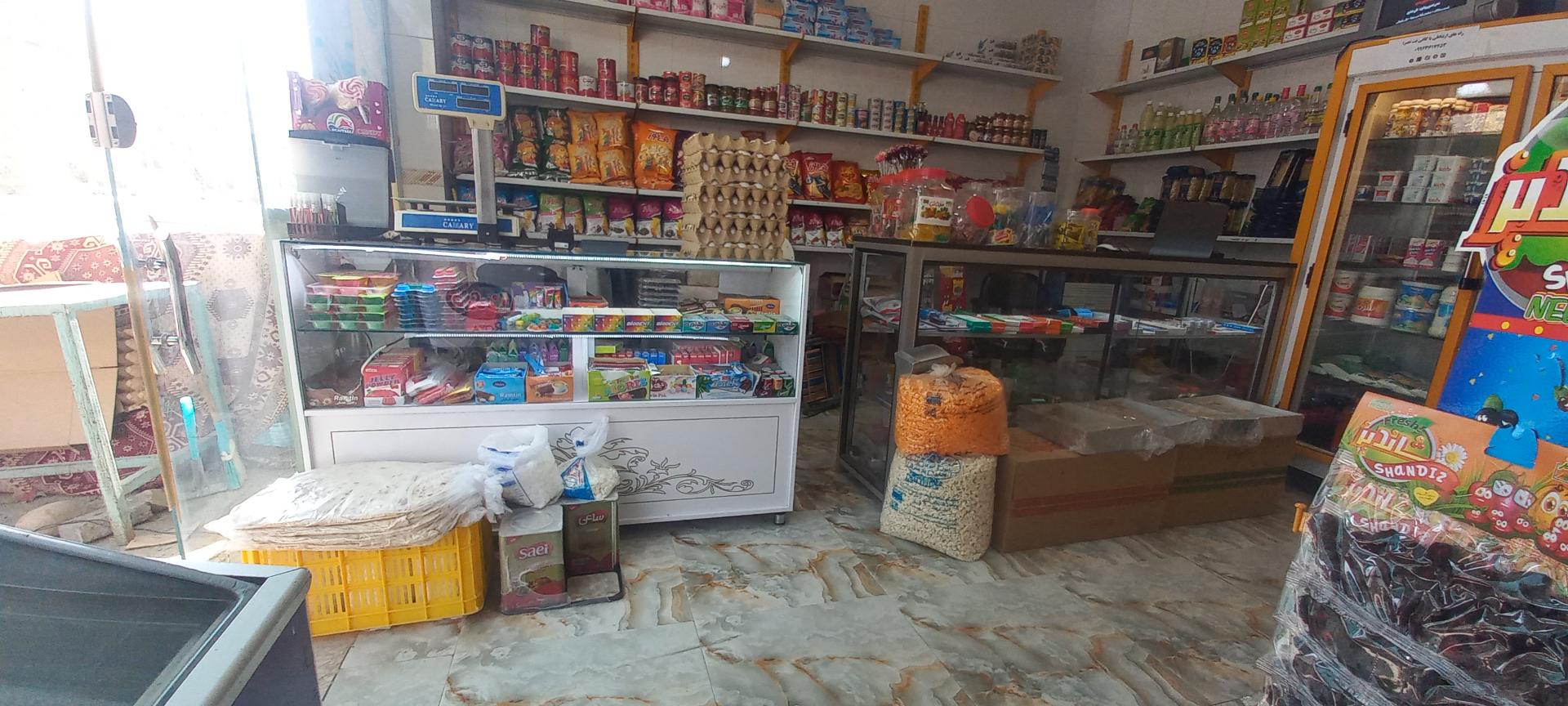 عکس سوپرمارکت نصر