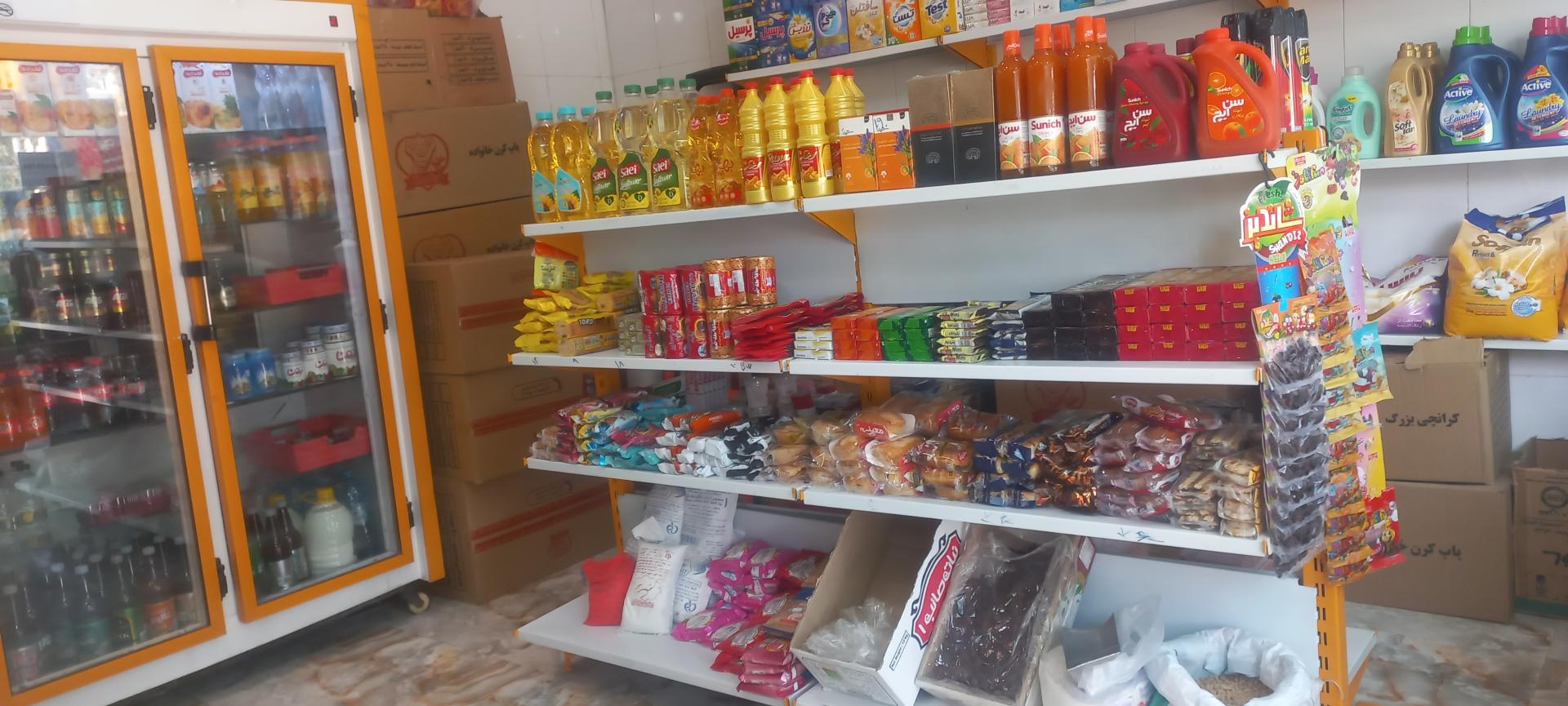 عکس سوپرمارکت نصر