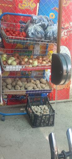 عکس سوپرمارکت نصر