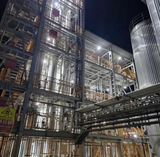 عکس شرکت آریا راما