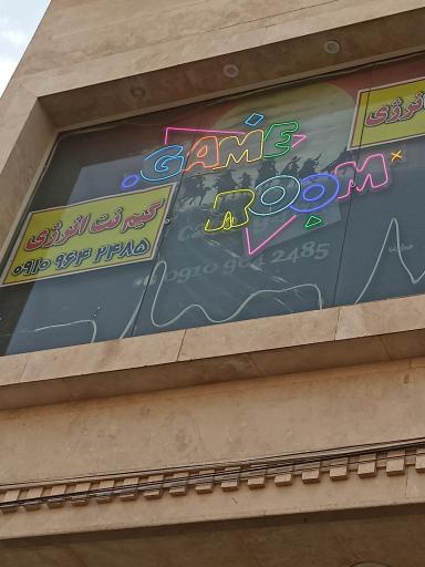 عکس گیم نت انرژی