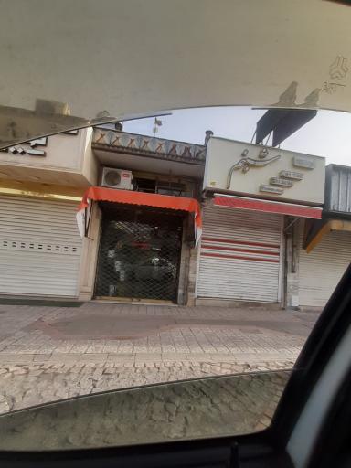 عکس گالری بزرگ شبنم