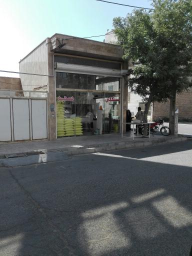 عکس سنگکی سحر