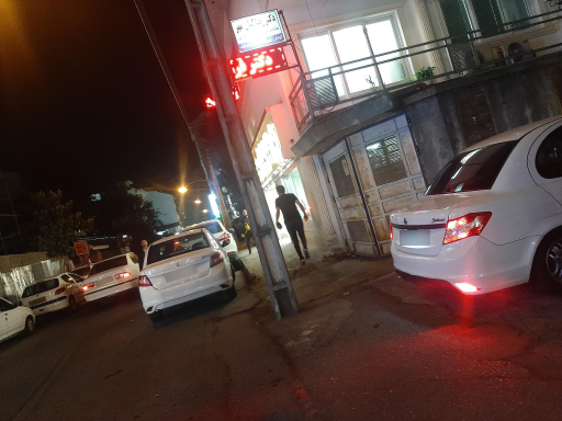 عکس مطب جراح عمومی دکتر رضا کیانمهر