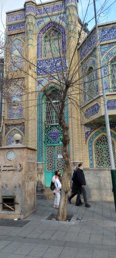 عکس مسجد ثامن الائمه