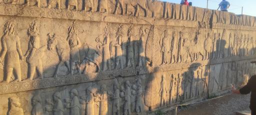 عکس سالن شورا