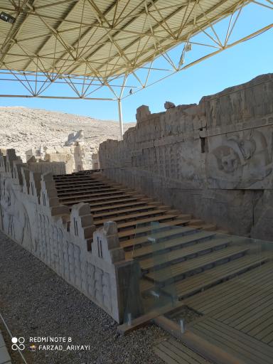 عکس سالن شورا