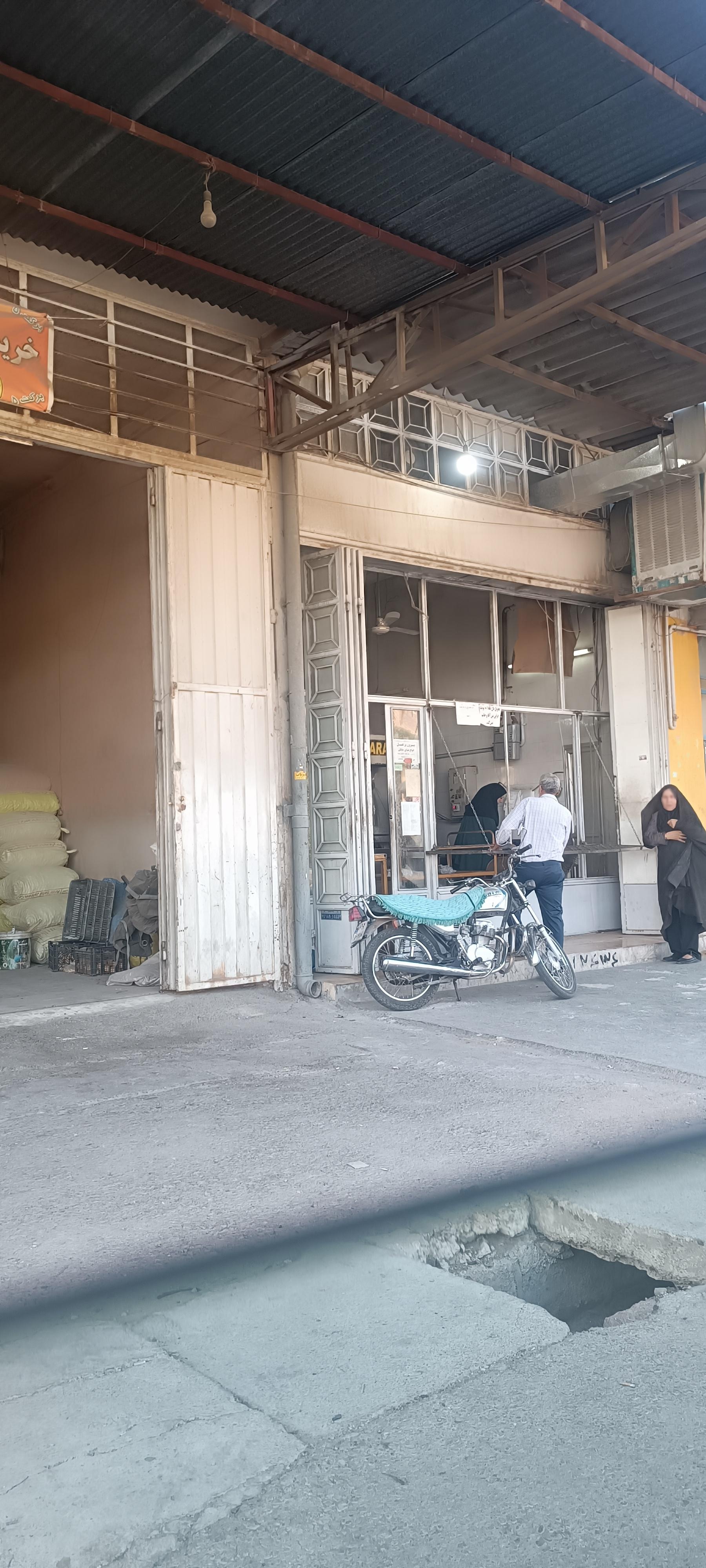 عکس نانوایی بربری